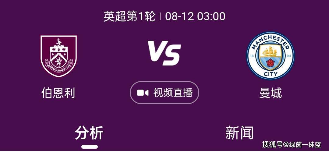 快船8连胜期间，哈登场均上阵33.2分钟，可以拿下20.1分5篮板9.8助攻1.3抢断，投篮命中率为51.7%，三分命中率是48.9%，罚球命中率为90.2%。